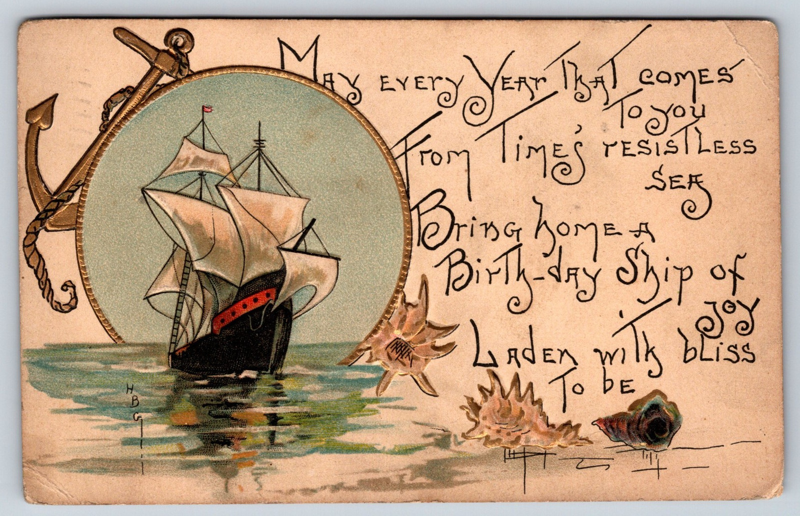 Vintage Postcard, 1910, Birthday Ship
