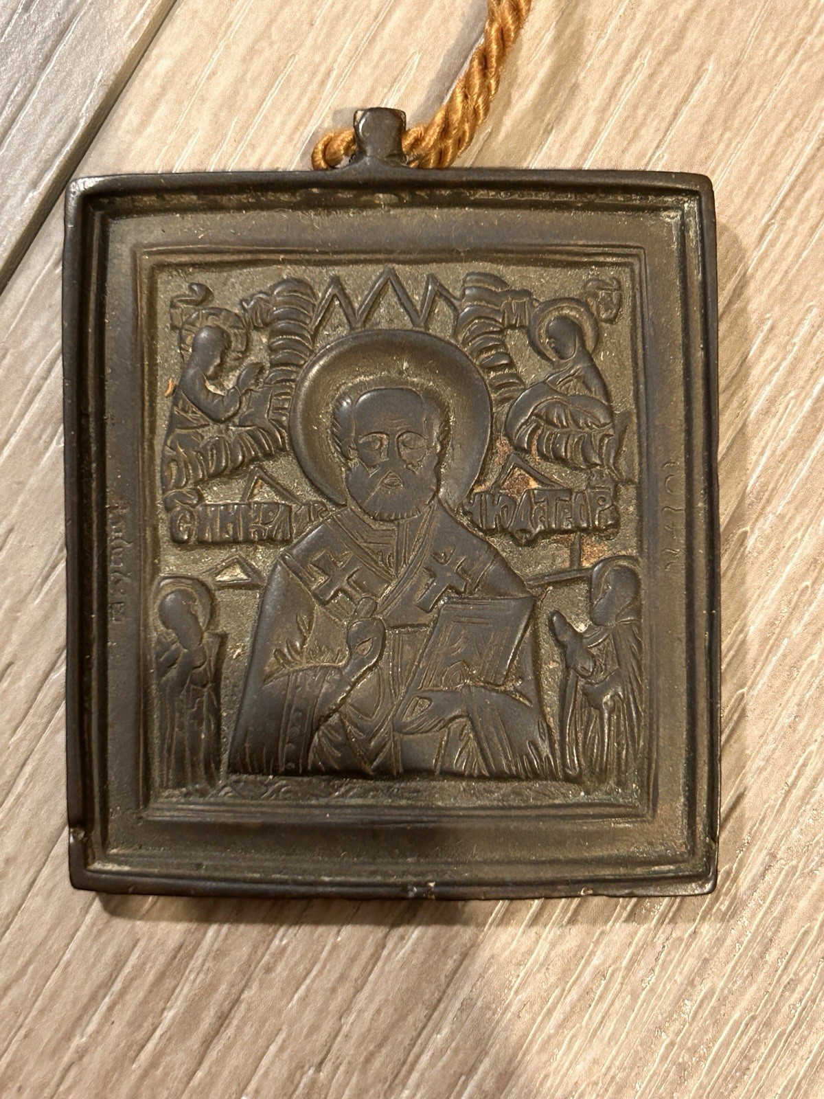 19th Century Russian Orthodox Bronze Travel Icon Saint Nicholas the Wonderworker 19th Century Russian Orthodox Bronze Travel Icon Saint Nicholas the Wonderworker