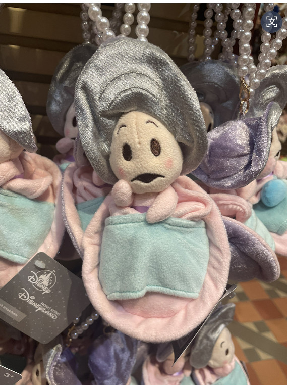 Genuine 2025 Disney Alice in Wonderland Baby Oyster Shell Keychain Keyrings Genuine 2025 Disney Alice in Wonderland Baby Oyster Shell Keychain Keyrings