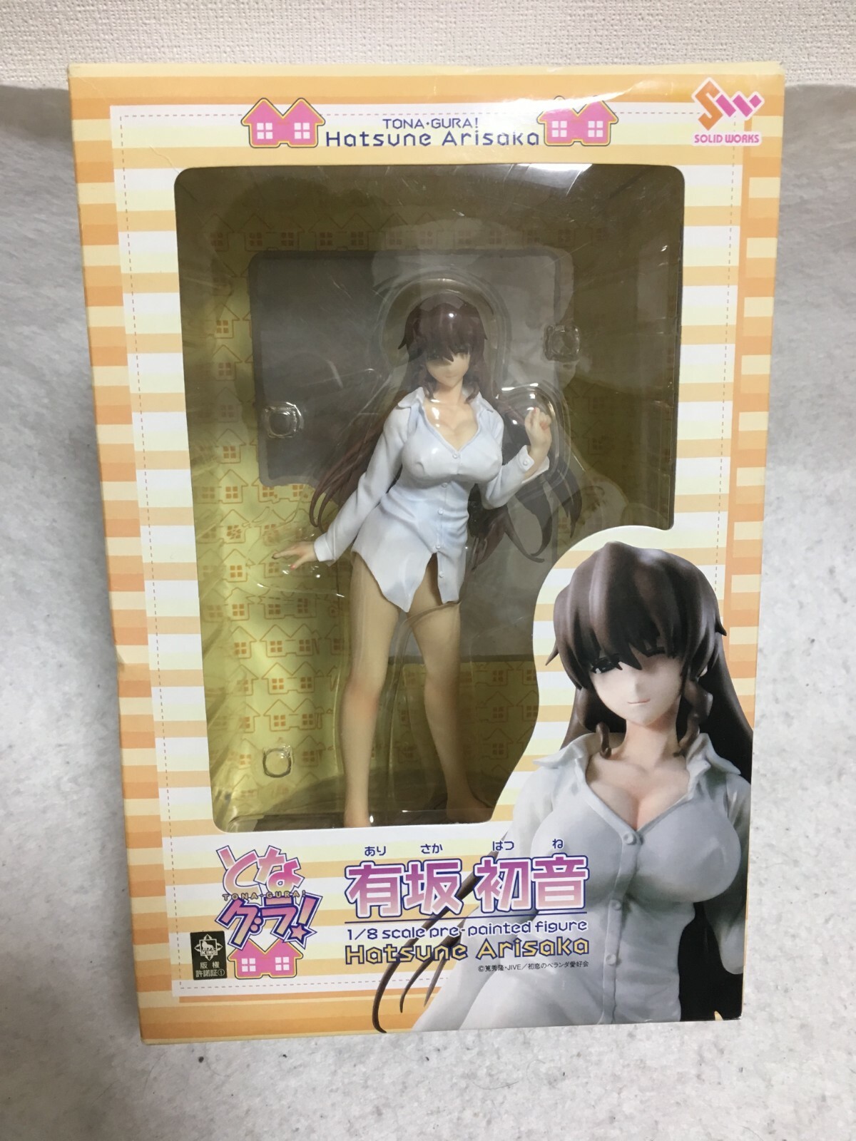 New Tona-gura 1/8 Hatsune Arisaka PVC Figure Toys Works Japan Authentic