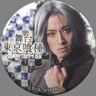 Badge Pins Male Yuichi Yoshida/Left Hand Grip Yomo Renji Stage Tokyo Ghoul Tradi