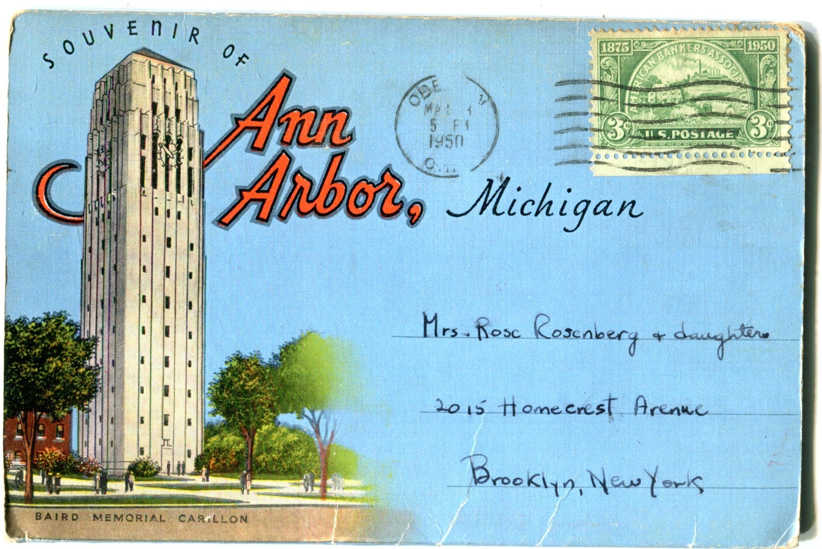 Ann Arbor MI 1950 Souvenir Folder 20 Views University of Michigan ALL VIEWS SHOW Ann Arbor MI 1950 Souvenir Folder 20 Views University of Michigan ALL VIEWS SHOW
