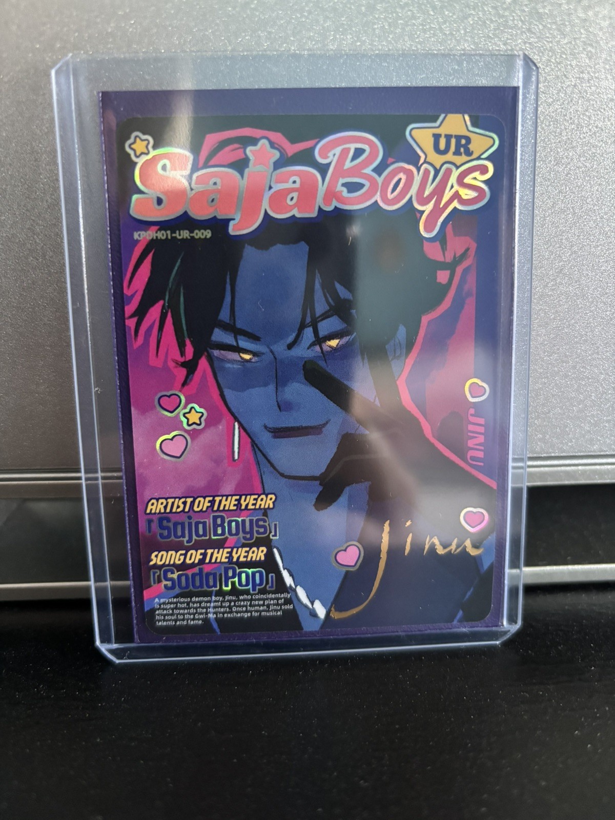 KAYOU KPDH SERIES 1: KPDH01-UR-009 JINU
