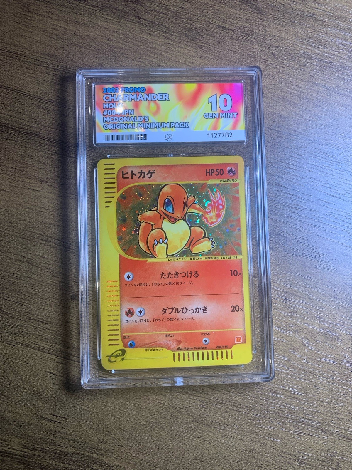 McDonald\'s 2002 Promo Charmander Holo 004/018 ACE 10 POP 6 PSA 