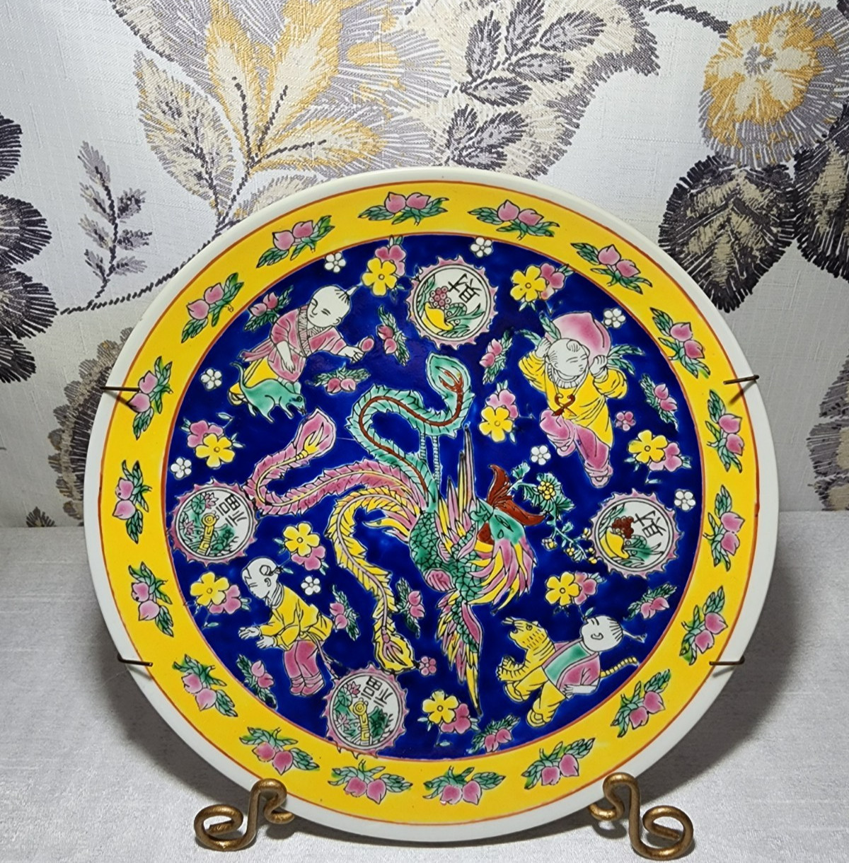Vintage Chinese Famille Rose Porcelain Plate Dragon Phoenix Qianlong Style Mark