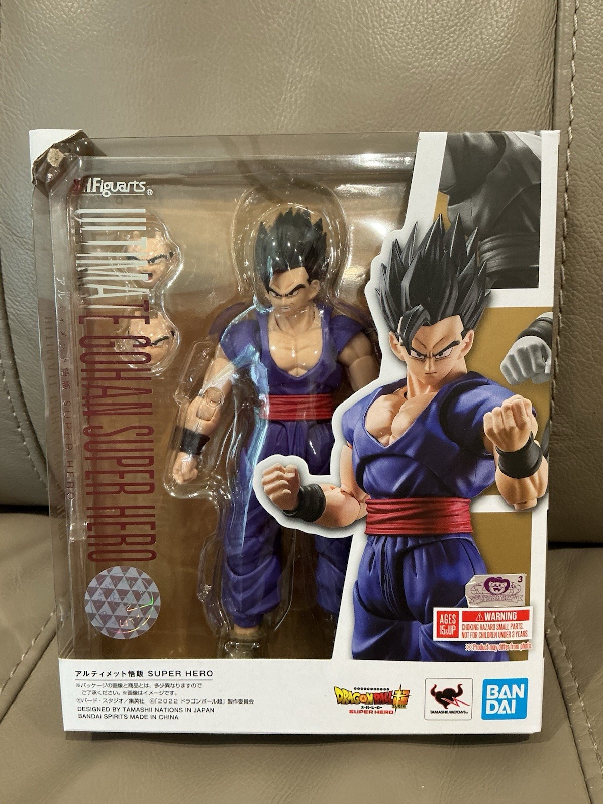 Bandai S.H.Figuarts Ultimate Gohan SUPER HERO