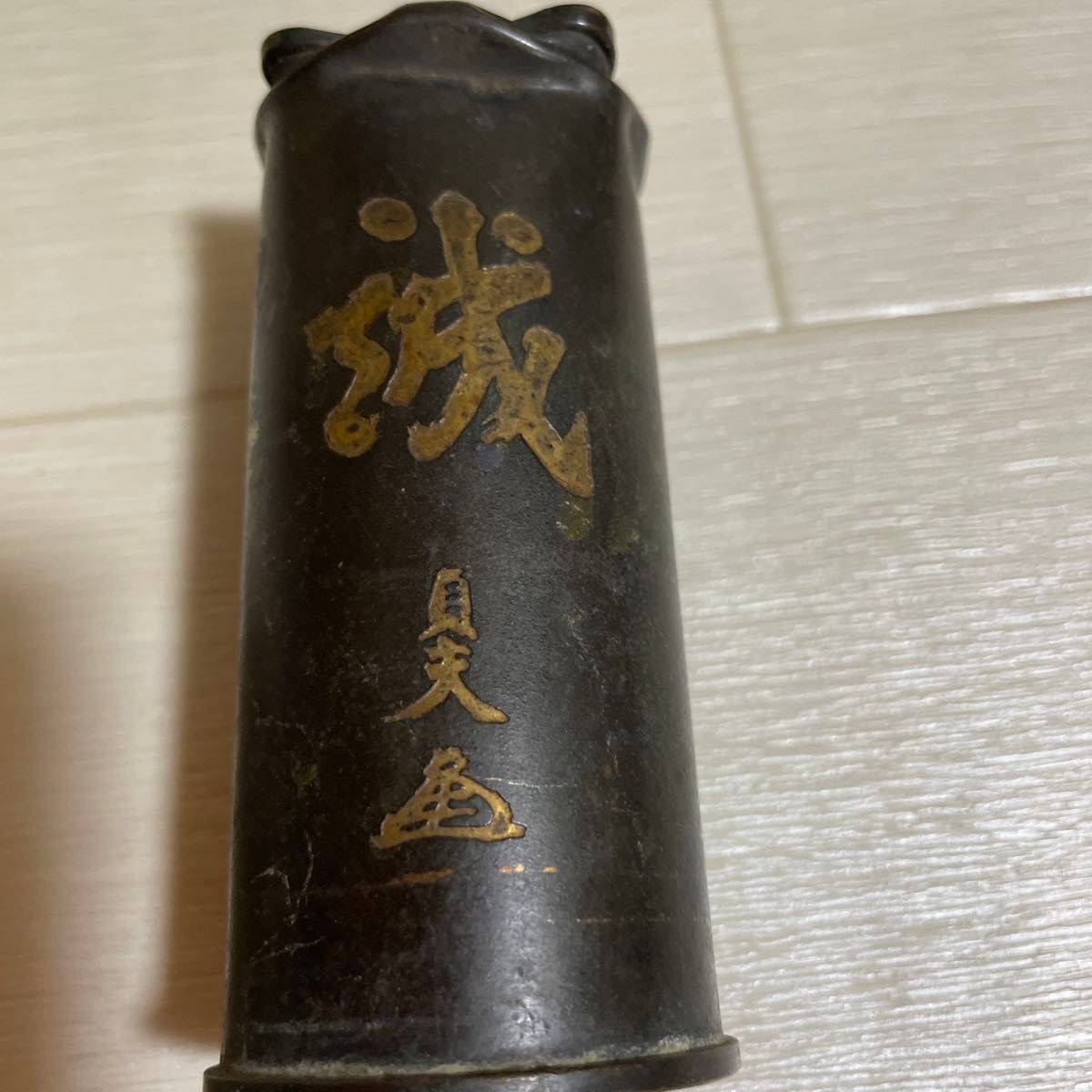 1933 Imperial Japanese Army Wounded Soldiers Commemorative Vase Sadao Araki