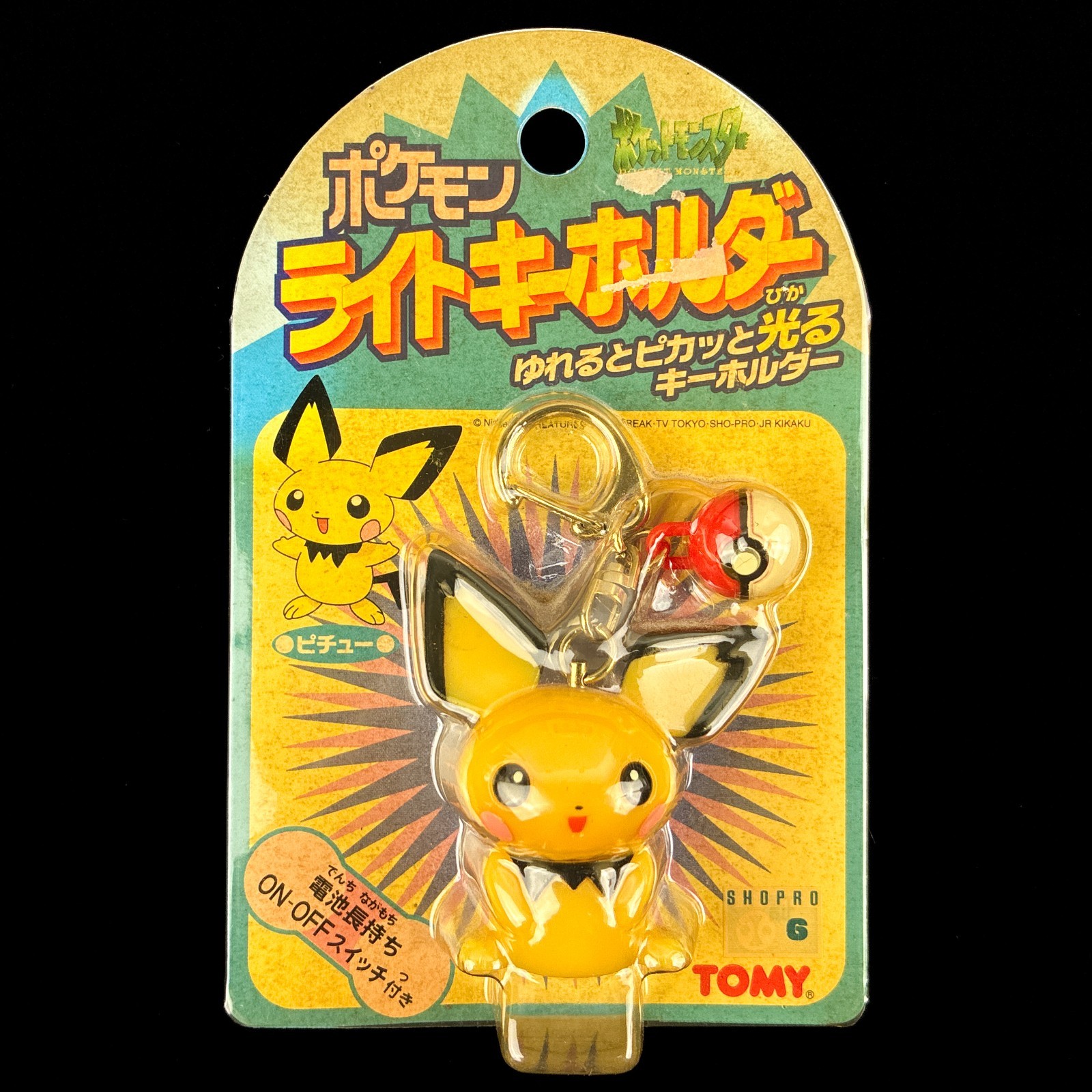 Vintage Tomy Pokémon Pichu Light Up Keychain Pokemon Figure Japan Import