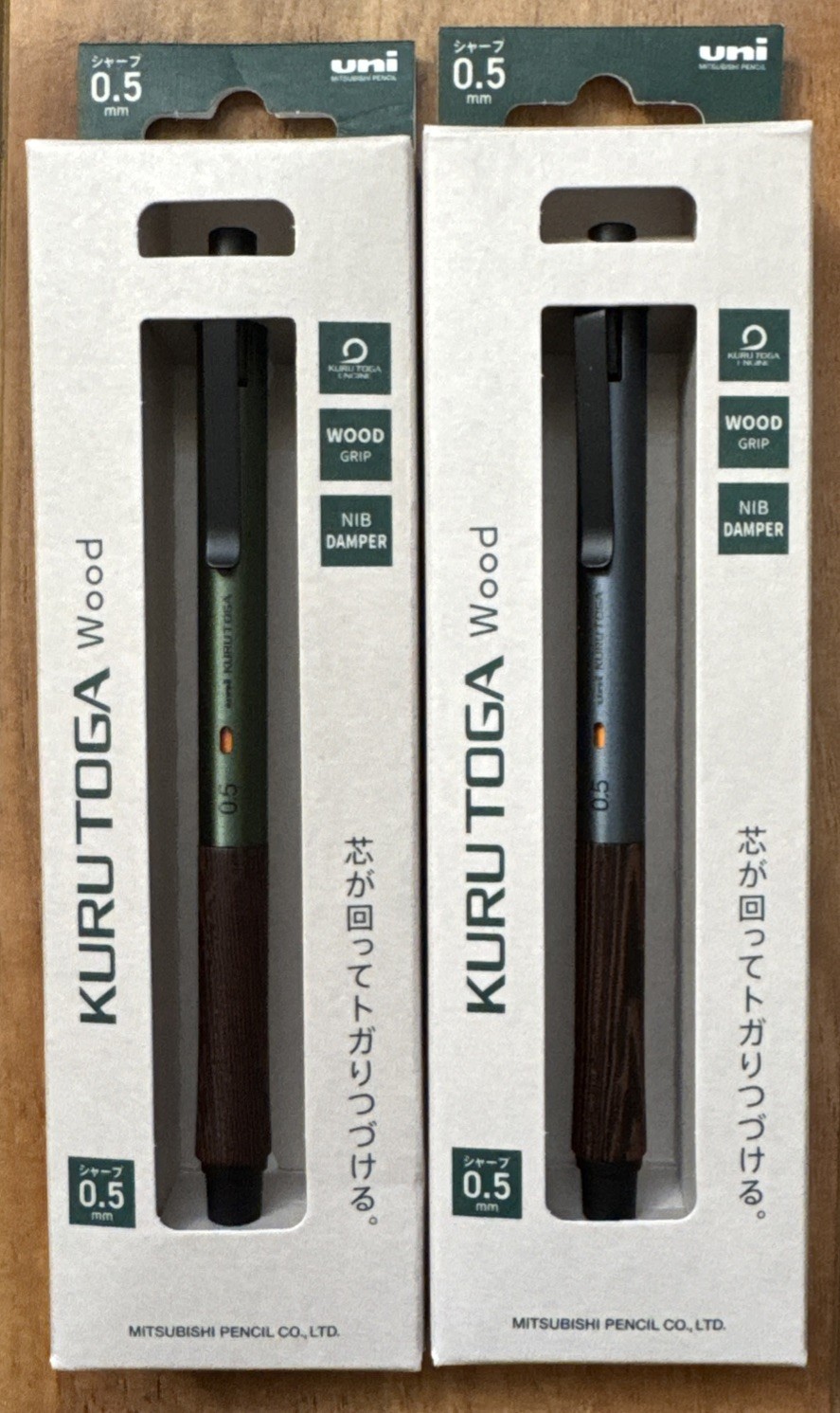 Two (2) UNI KURU TOGA WOOD Green/Grey Colors 0.5mm Mechanical Pencils M5-KW 1P