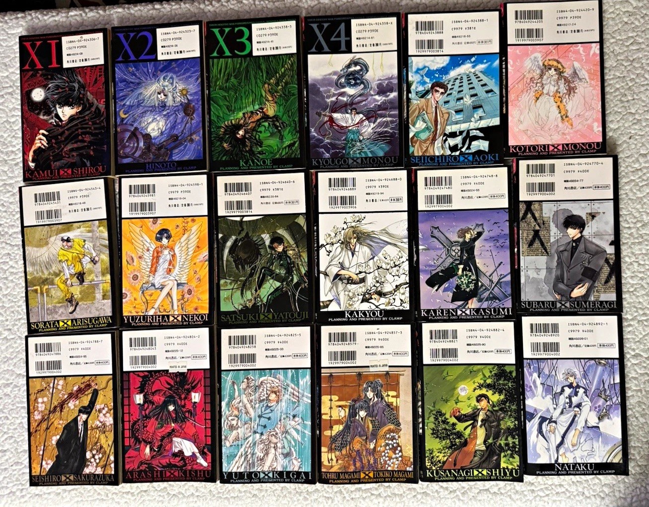 CLAMP X Manga Lot Vol 1-18 Complete Set Kadokawa Shoten Softcover