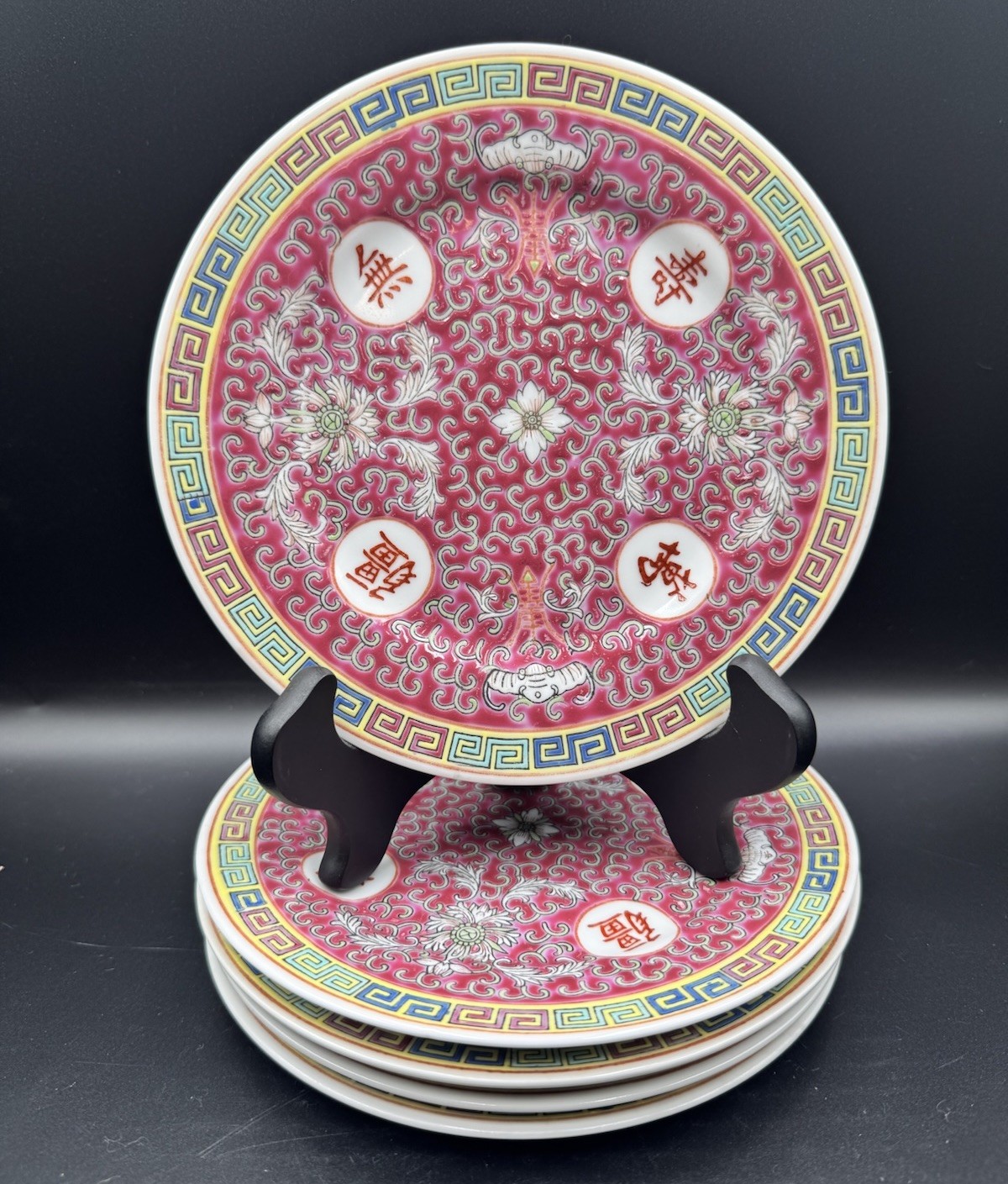 Beautiful Vintage Mun Shou Chinese Famille Rose  Raspberry Red 7\
