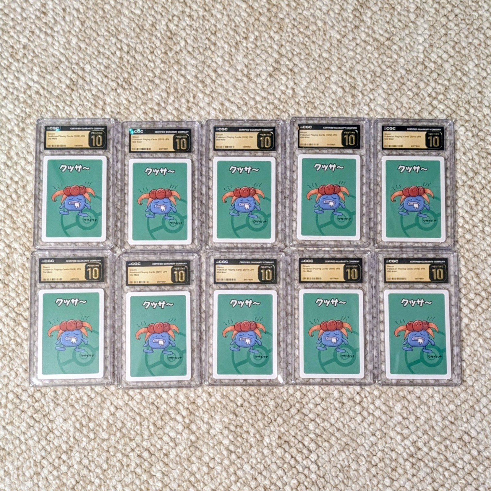 10x 2019 Pokemon Japanese Old Maid Gloom CGC Pristine 10 Graded Card LOT