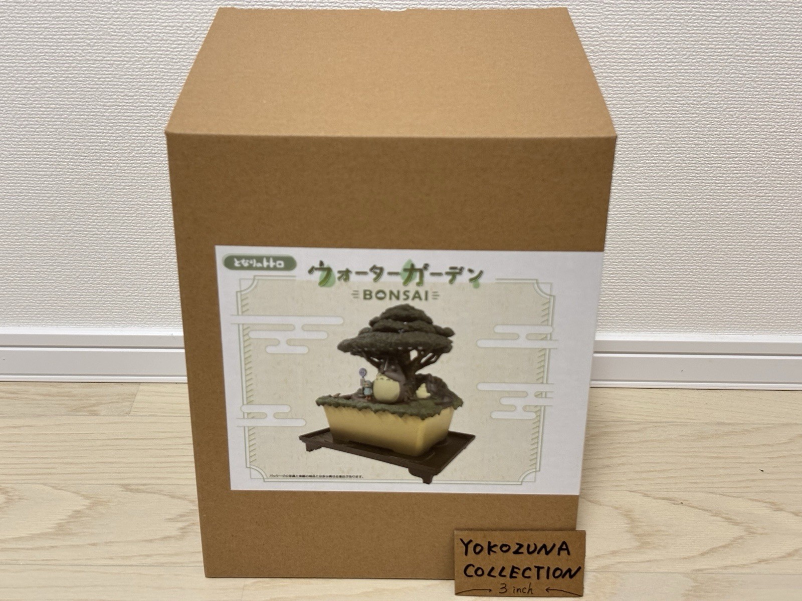 Studio Ghibli Totoro Water Garden Bonsai – Mei & Totoro Bus Stop Rain Fountain
