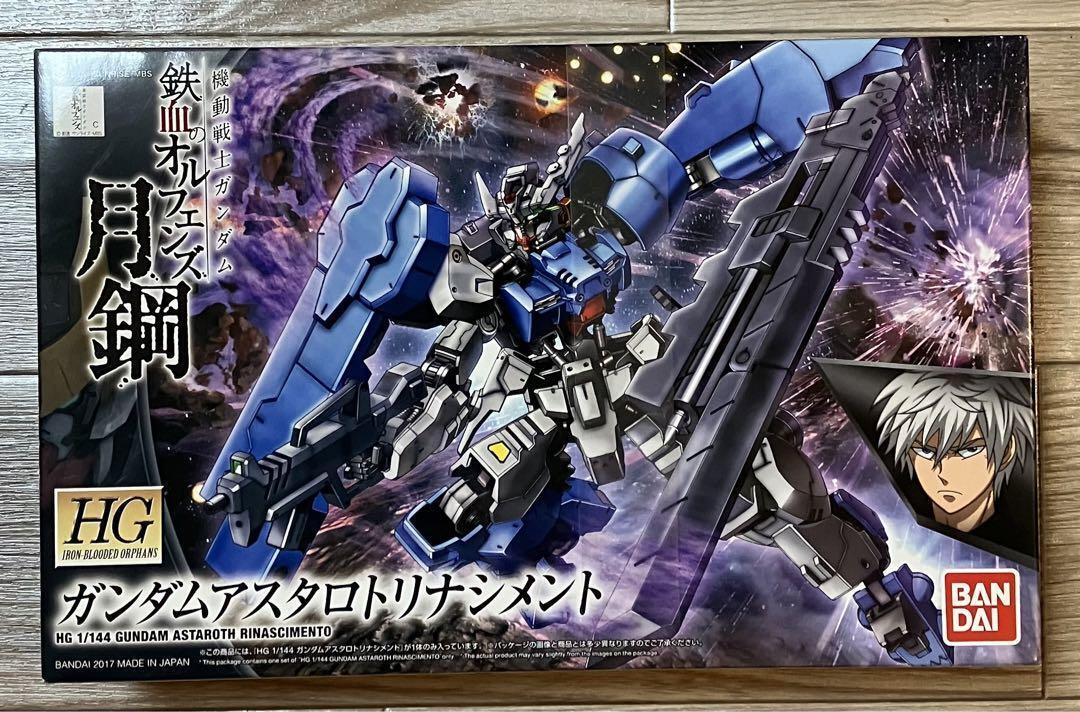 Bandai Iron-Blooded Orphens Gundam Astaroth rinascimento Plastic model kits