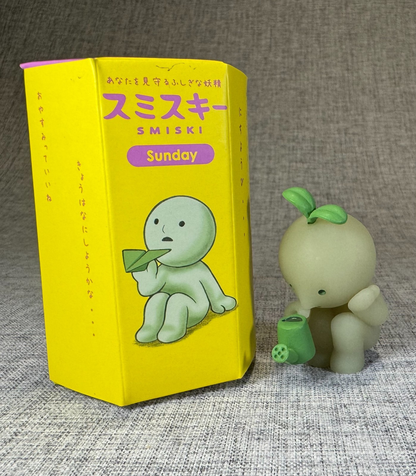 Authentic Smiski Sunday Series Smiski Gardening Figure