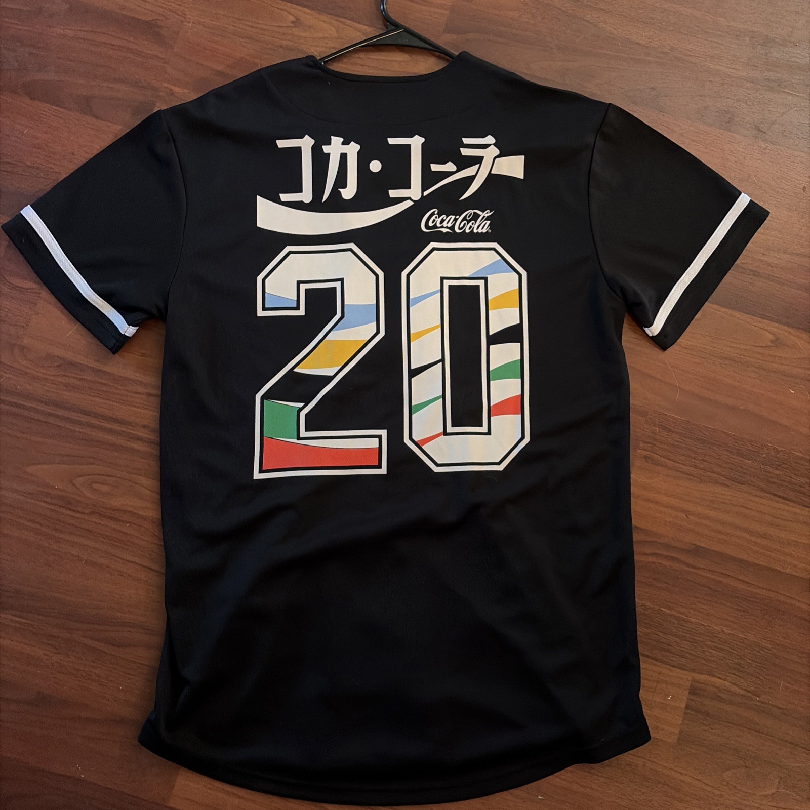 RARE 2020 Japan Olympic Coca-Cola Baseball Jersey (Never Released Due to COVID)