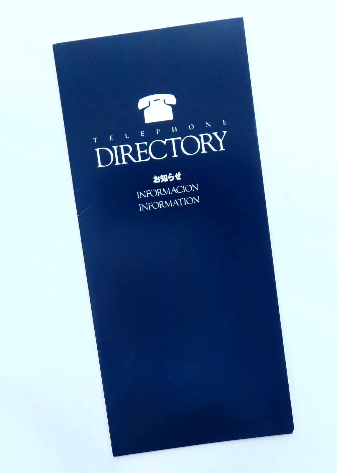 Disneyland Hotel Telephone Directory Vintage 80s Disney Travel Room Service CA