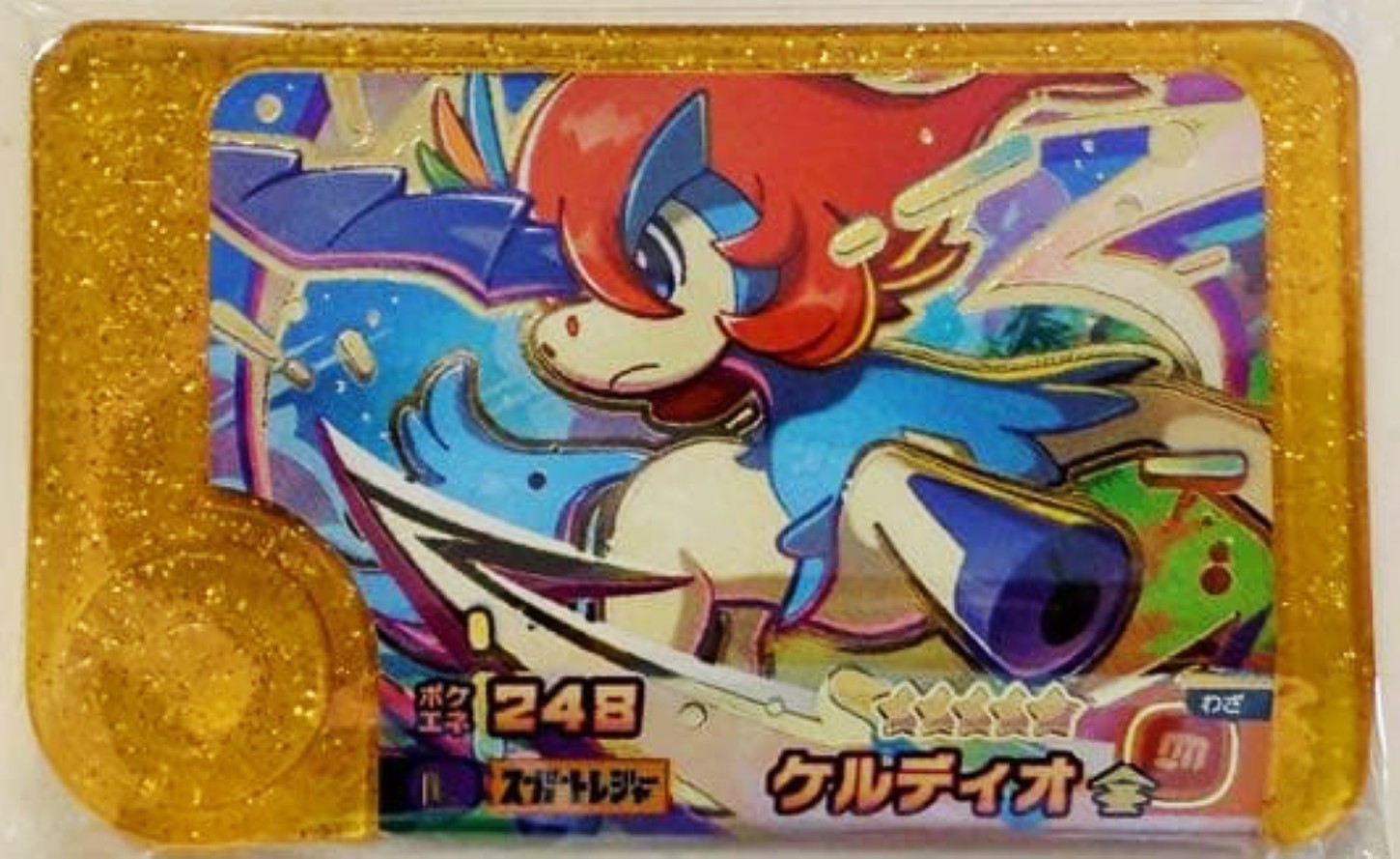 POKEMON FRIENDA Legacy Pick Promo Card Keldeo 2026 TAKARA Japan