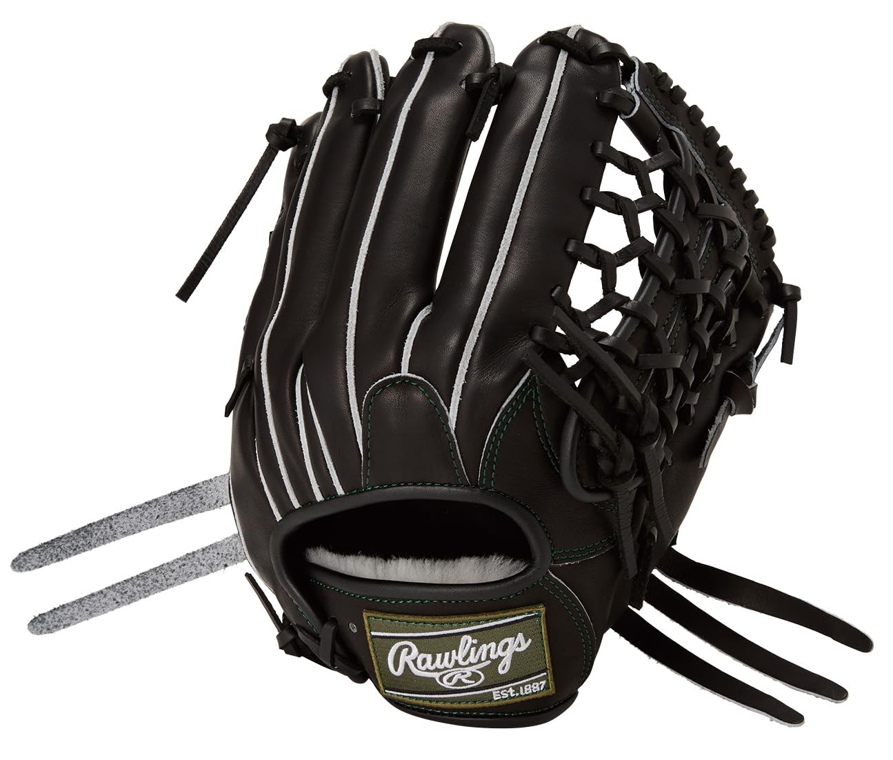 Rawlings Hoh® Utility Baseball Glove, Hardball, Gh6Hun55Fs, Black, 11.75 Inches_