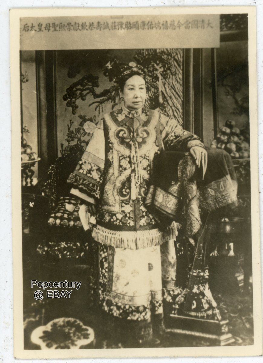 Vintage 1920s Photograph China Queen Empress Dowager Cixi Throne Sharp Photo