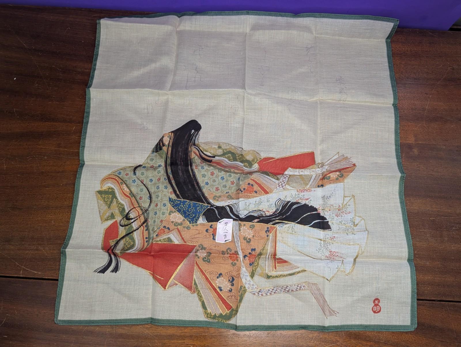 Vintage Japanese Handkerchief Murasaki Shikibu Novelist of tale of Genji 16