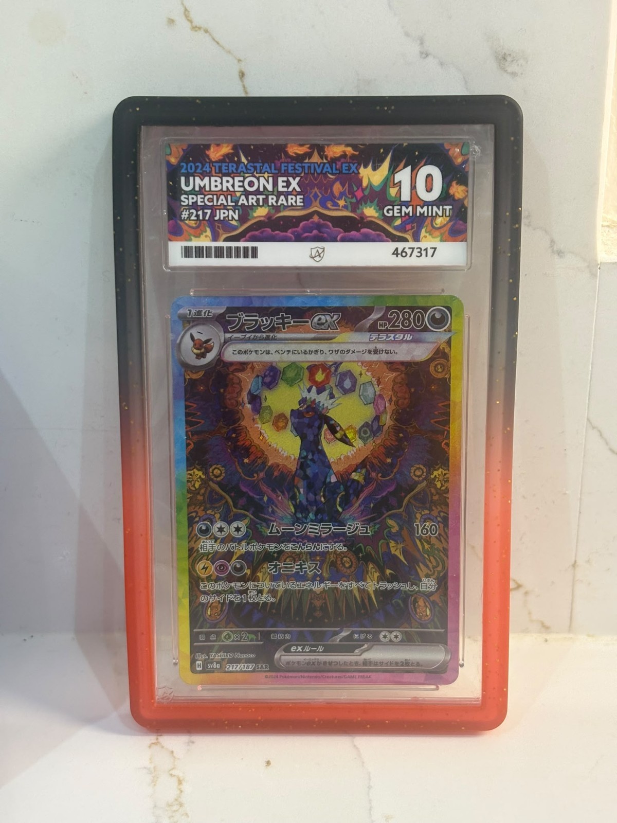 Pokémon Umbreon 217/187 Ace 10