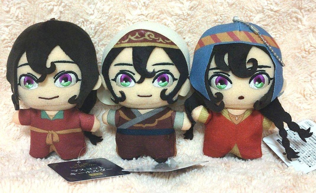A Witch\'s Life in Mongol Mascot Mini Plush Complete Set of 3 Sitara Fatima