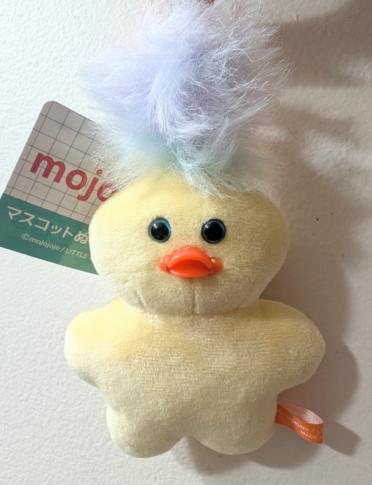 Mojojojo Mohawk Chick Bird Duck Plush Mascot Keychain Japan Vol.5 2026