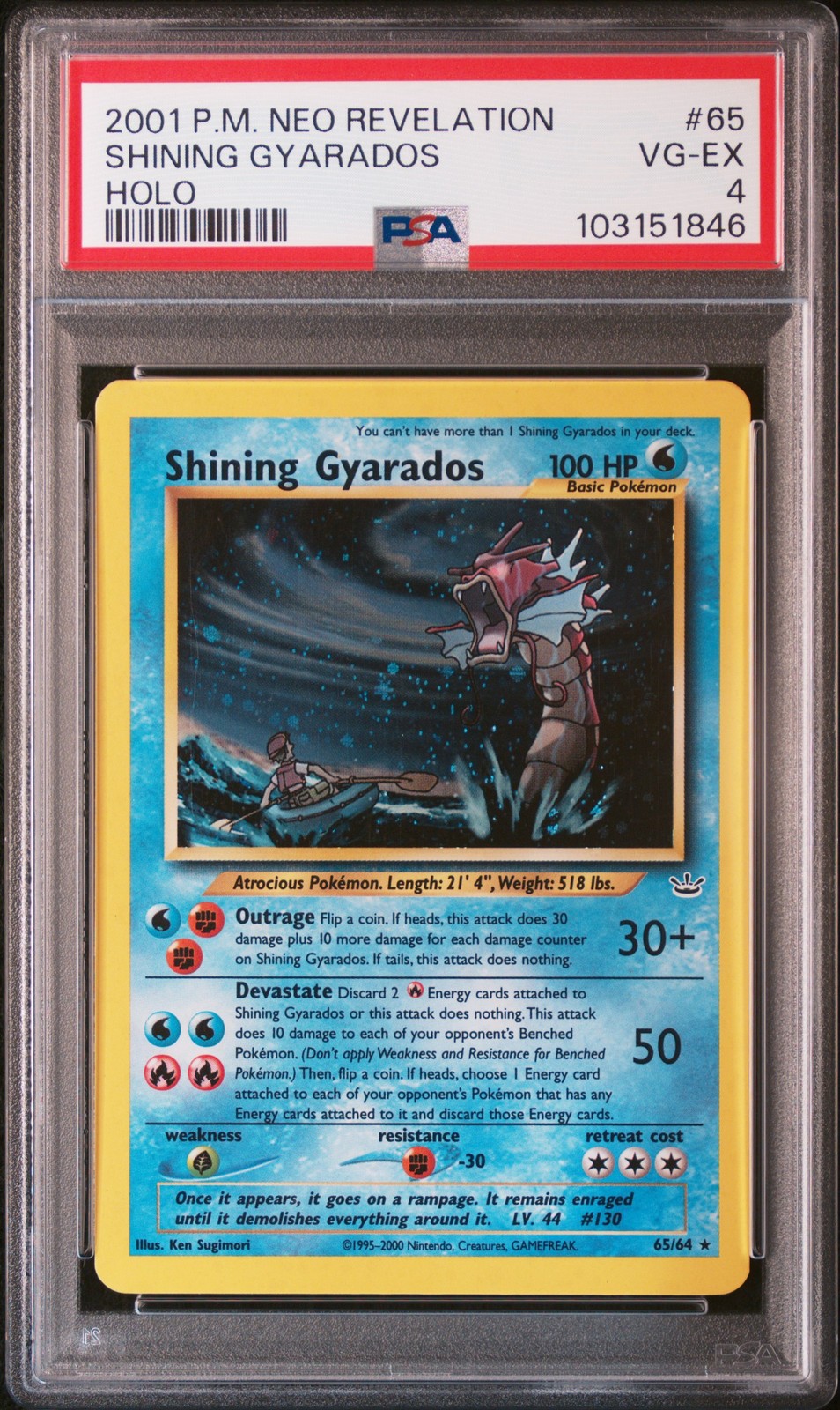 PSA 4 SHINING GYARADOS 65/64 | Neo Revelation WOTC Holo Pokemon Card
