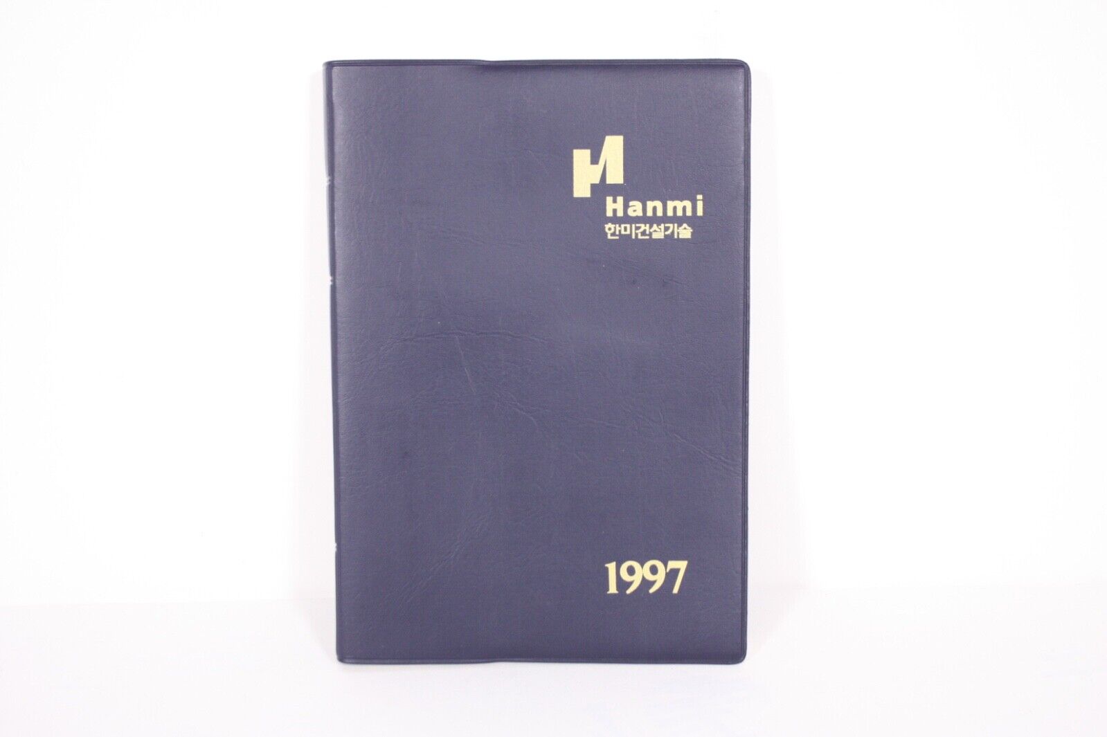 Hanmi Korea Firm Vtg 1997 Journal Atlas 9x6 Compact 15.25x22mm