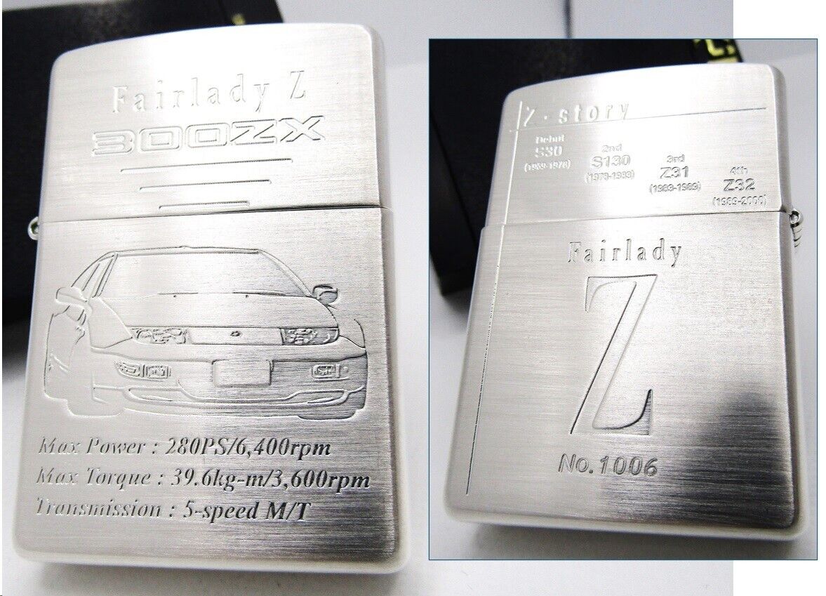 Nissan Fairlady Z 300 ZX Story Limited No.1006 Zippo 2004 Mint Rare