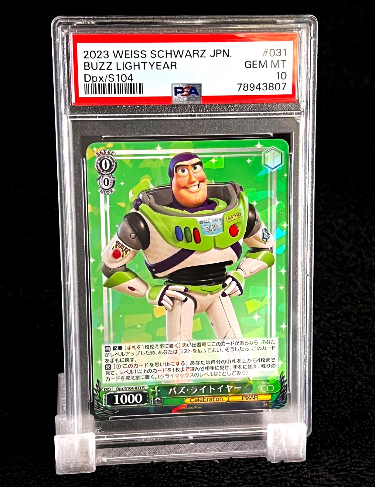 2023 BUZZ LIGHTYEAR • PSA GEM MINT 10 • WEISS SCHWARZ DISNEY 100