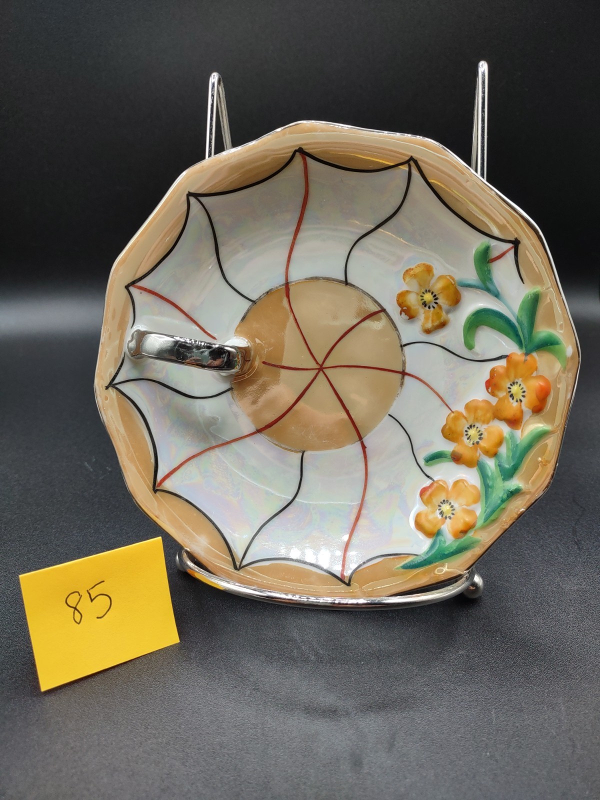 Vintage Japan Lemon Server