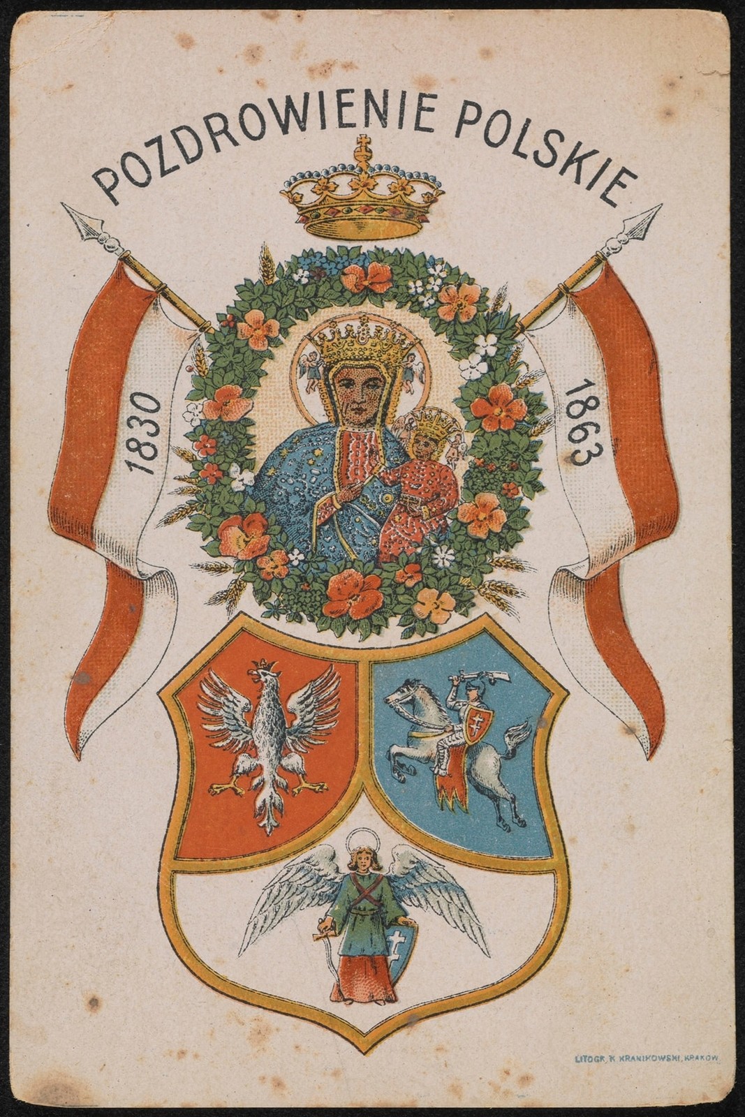 Pozdrowienie Polskie 🇵🇱 - Vintage 1830-1863 Poster - 24x36” - Rare Reprint