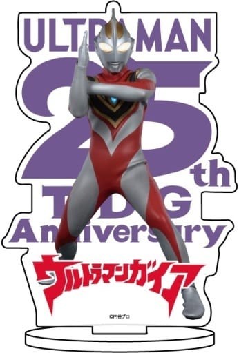 Ultraman Gaia TDG 25th Anniversary Acrylic Figure Ultraman Series Japan