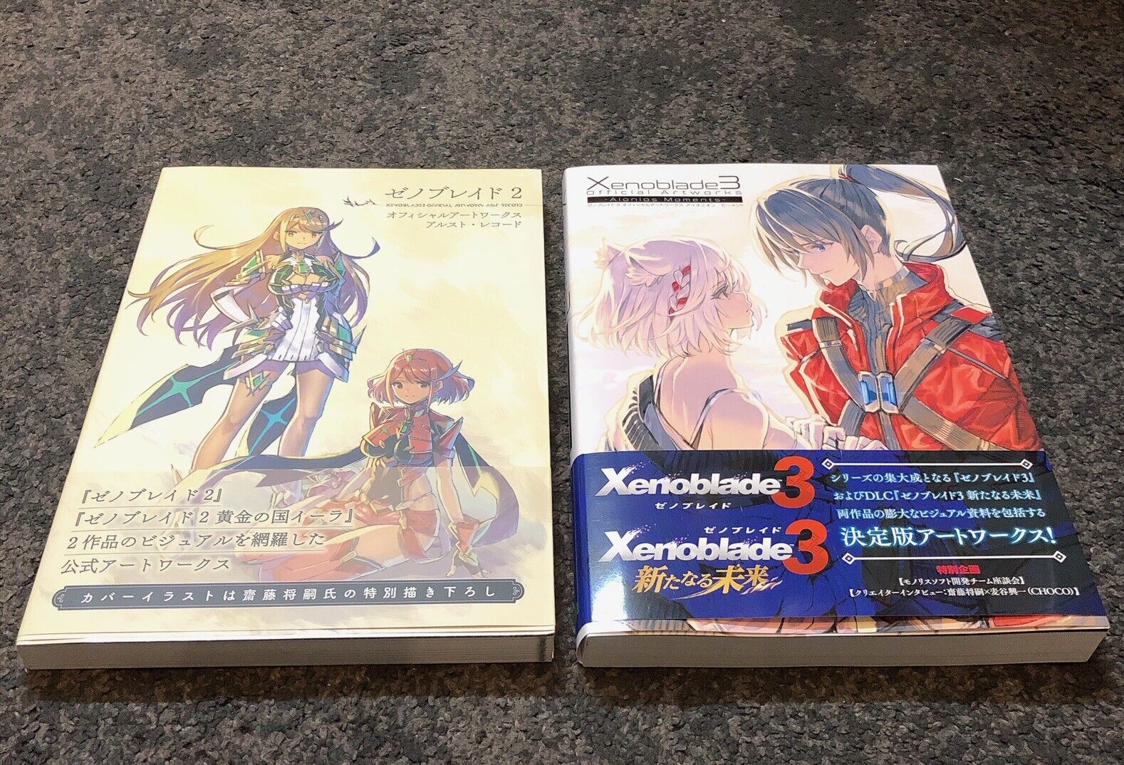 Xenoblade 2 3 Official Art Works Set Alrest Record Aionions Moments Art Book JP