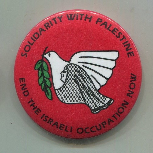 c. 1970s - 80s  Liberation of Palestine  End Occupation by Israel  Cause  Pin