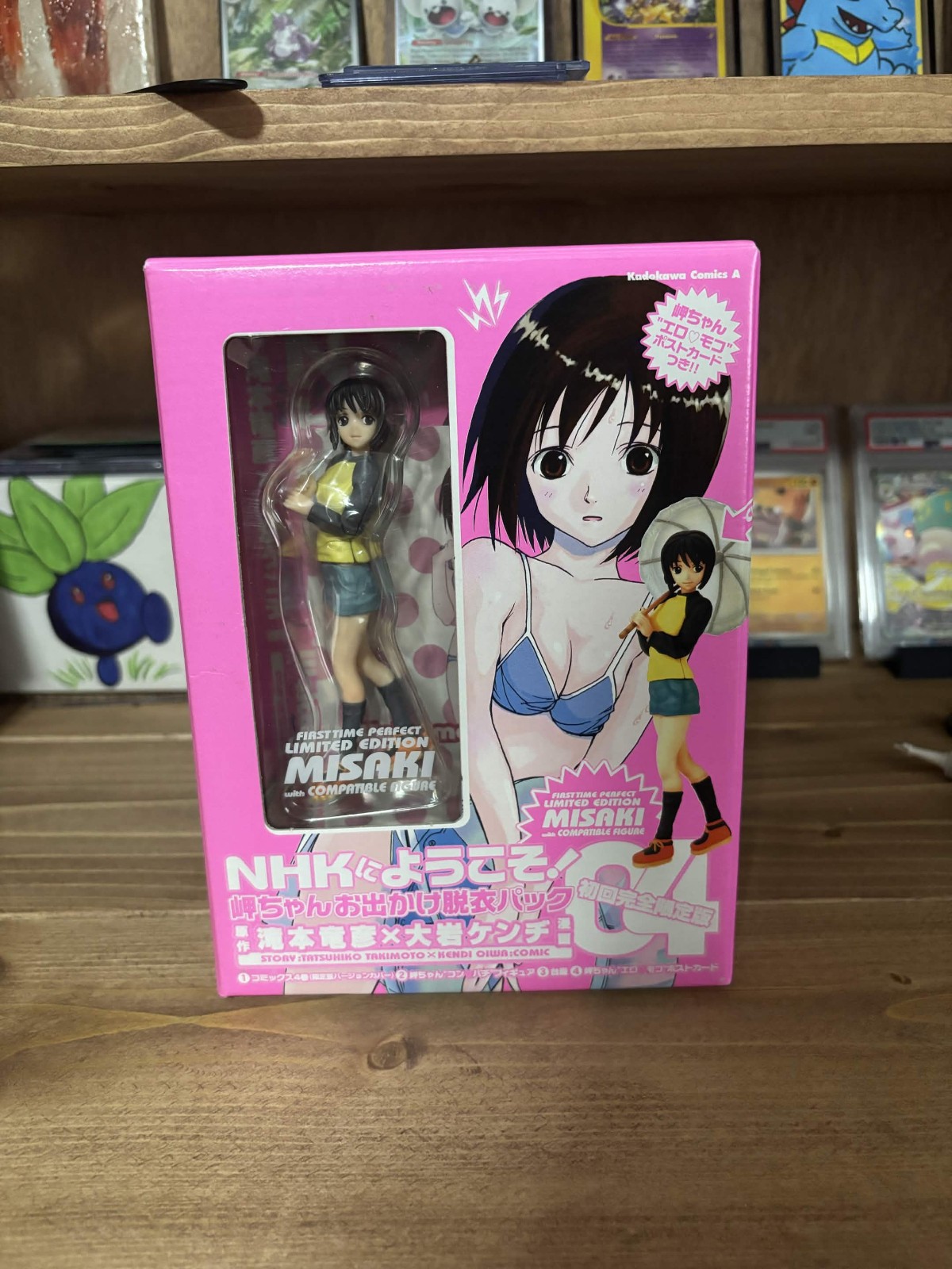 2005 Misaki Figure WELCOME TO THE NHK ni Youkoso Vol.4 Limited Japan