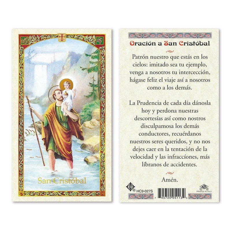San Cristóbal tarjecta de oración laminada