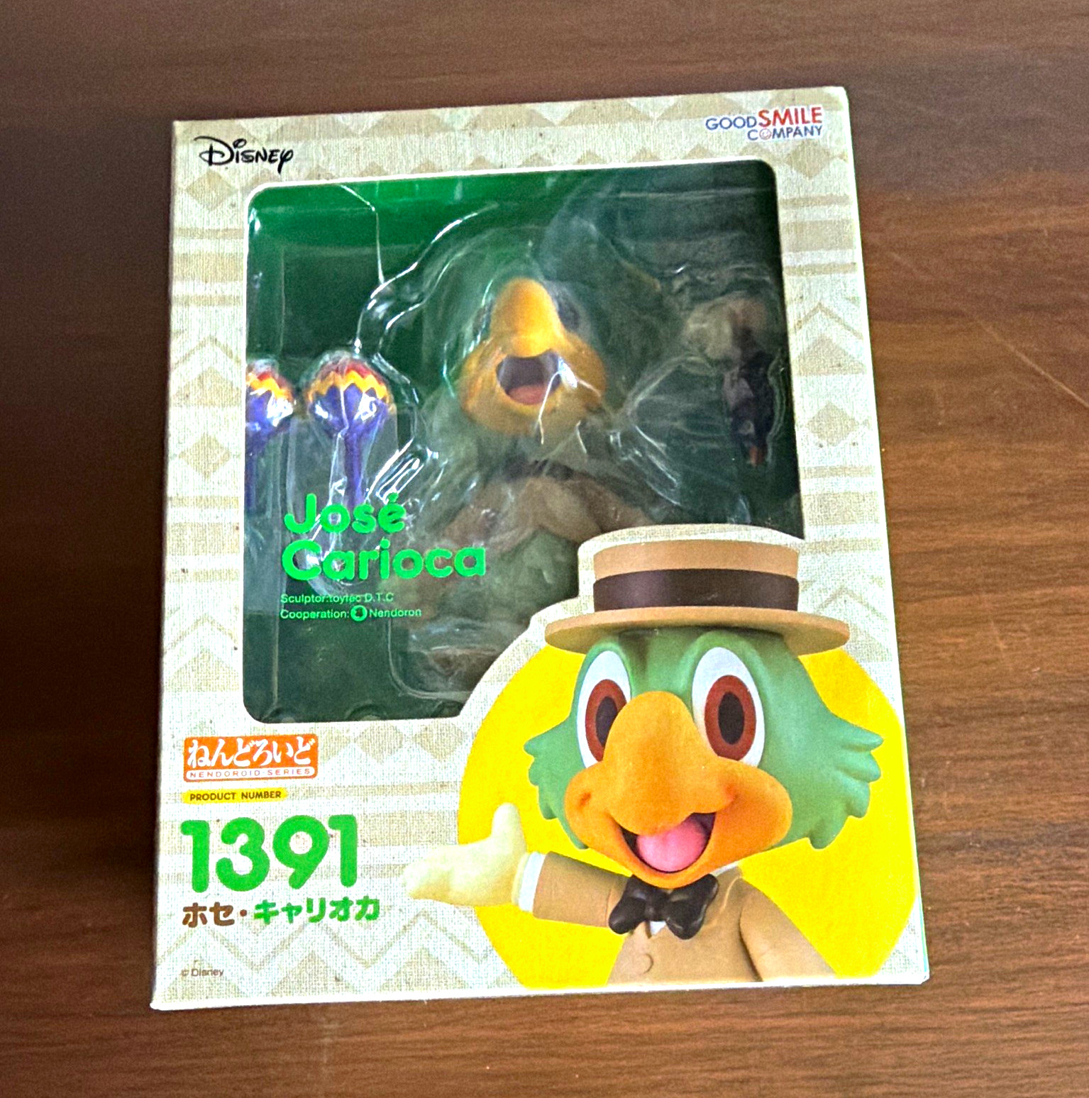 Good Smile Company Disney Nendoroid 1391 Jose Carioca Boxed Figure Good Smile Company Disney Nendoroid 1391 Jose Carioca Boxed Figure