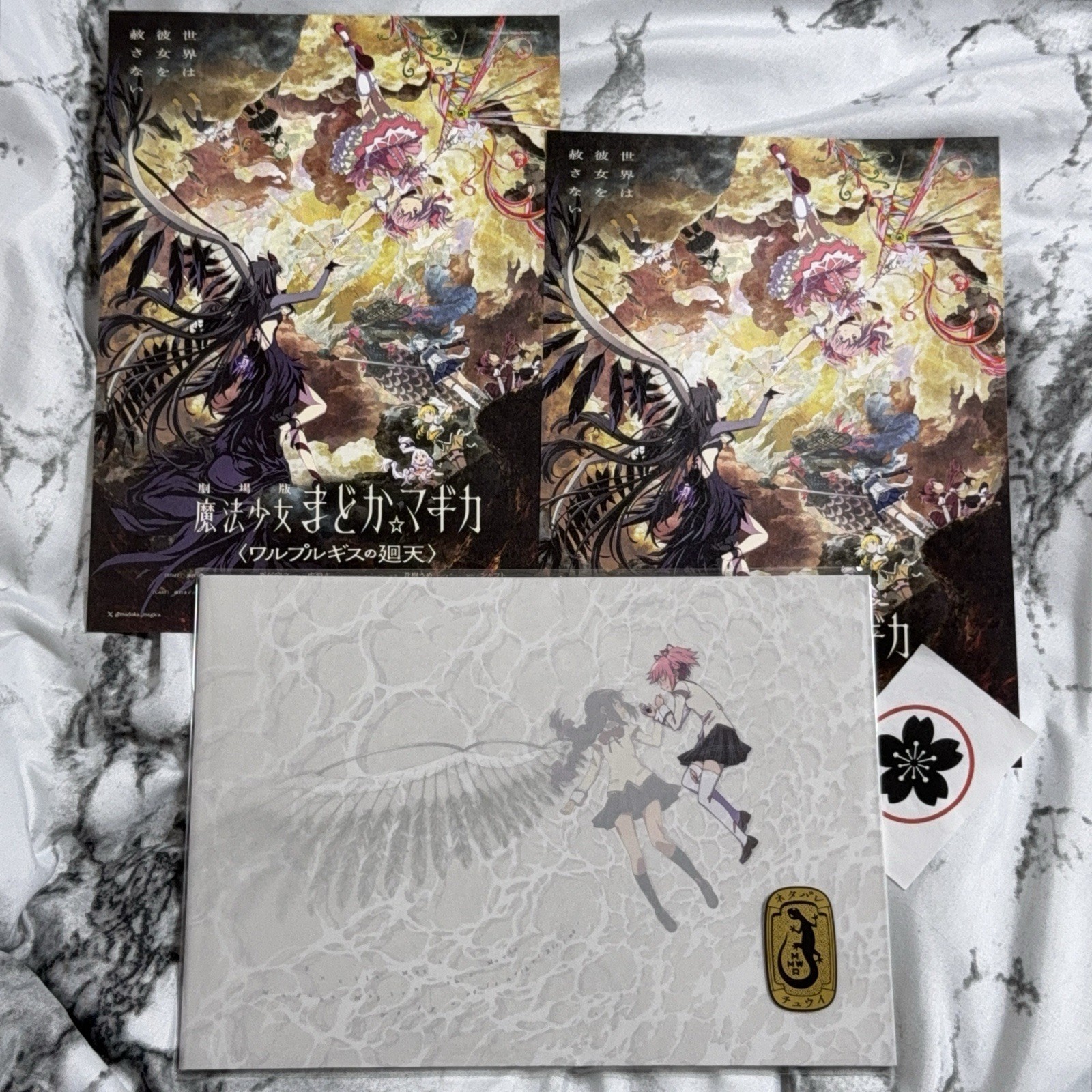 Madoka Magica Movie Walpurgisnacht Rising Pamphlet Special Edition + Flyer 2pc