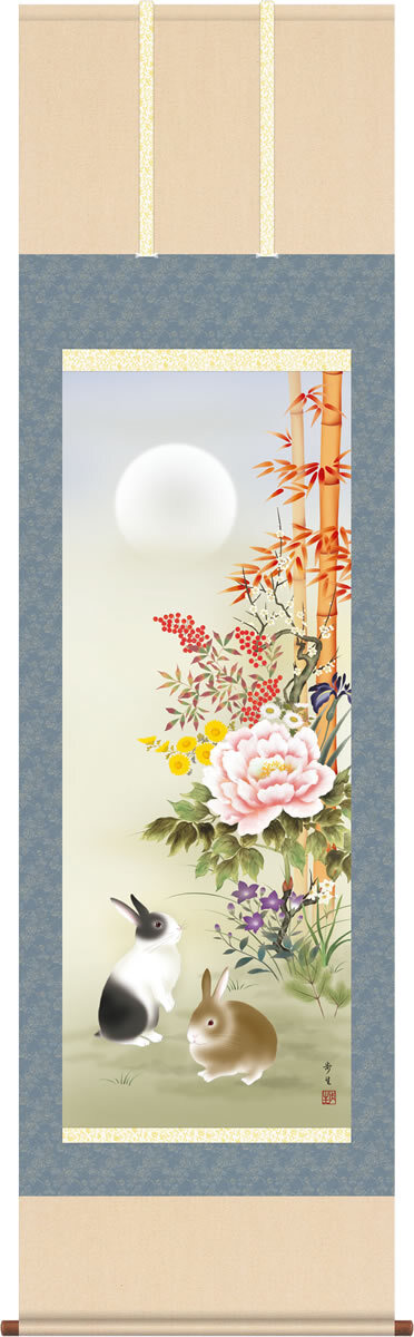 Hanging scroll Auspicious flower and rabbit picture by Ayumi Kitayama made in JP Hanging scroll Auspicious flower and rabbit picture by Ayumi Kitayama made in JP