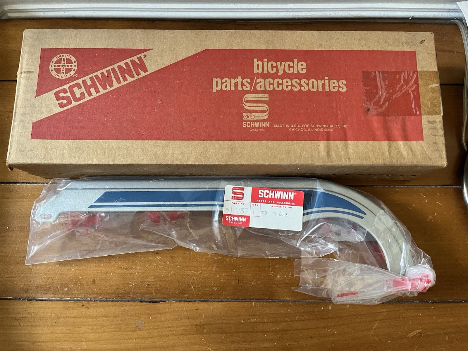 NOS schwinn middleweight chainguard Part# 51 257 NOS schwinn middleweight chainguard Part# 51 257