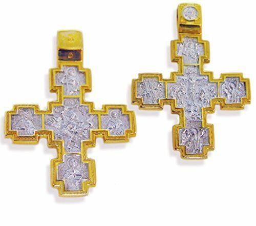 Religious Gifts Veronica?s Veil Life of Christ Russian Silver Gold Tone Cross 1