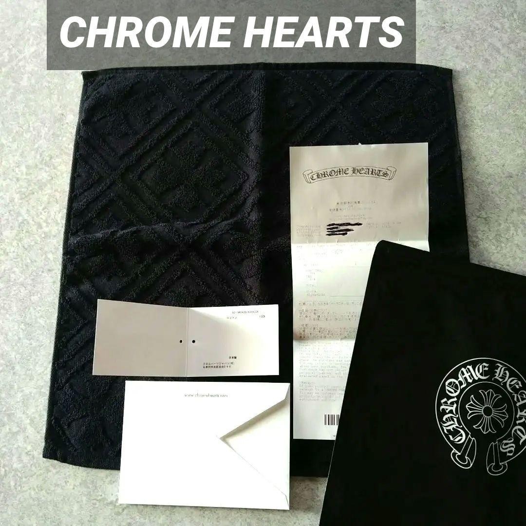 CHROME HEARTS All-Over Print Towel With Receipt.