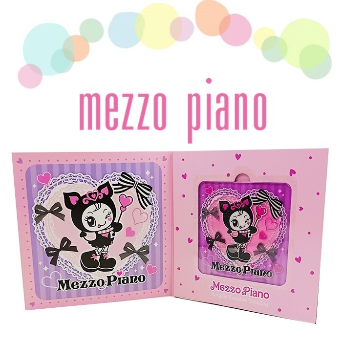 Mezzo Piano \ Mezzo Piano \