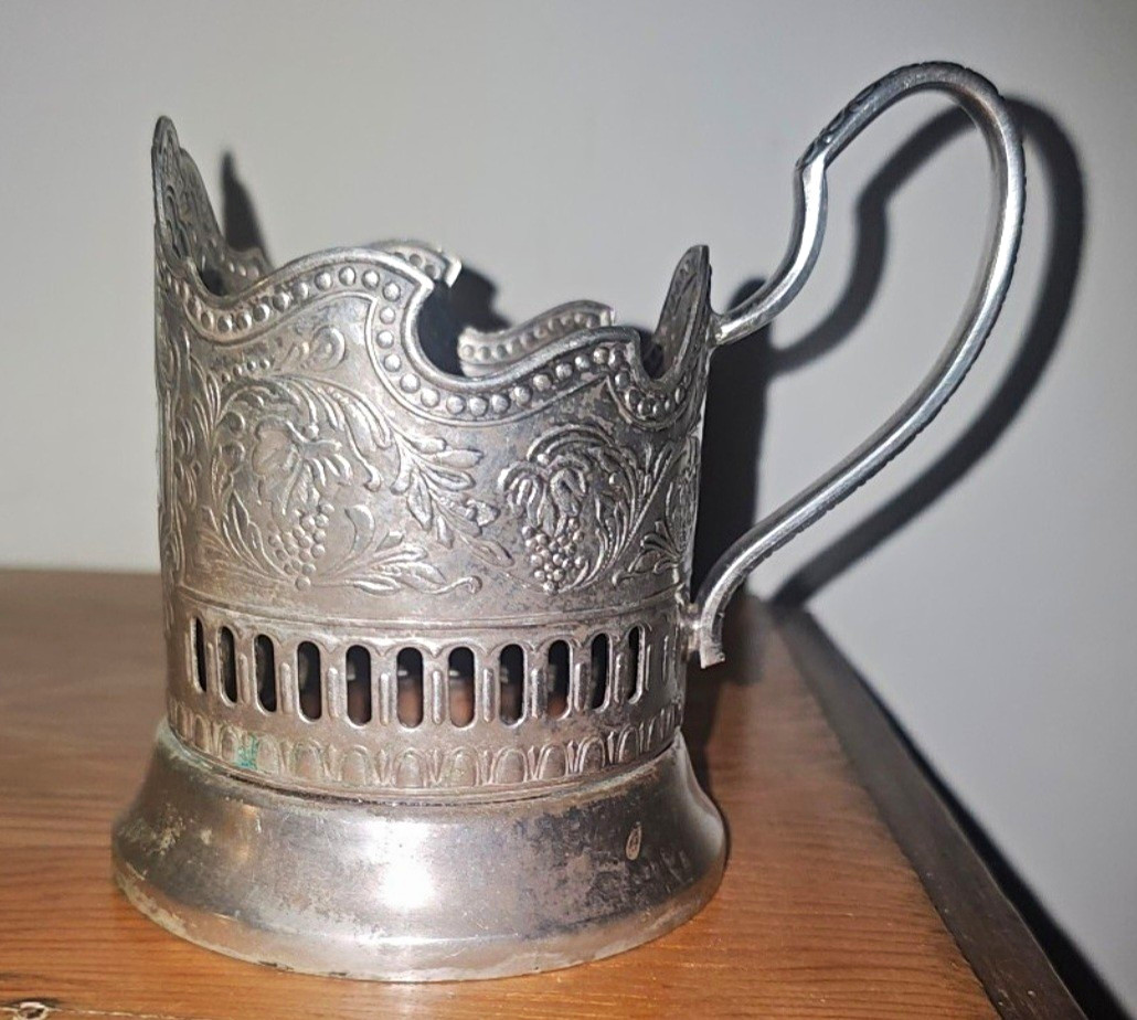 Vintage USSR Russian Metal Tea Glass Holder Podstakannik w/   Hallmark