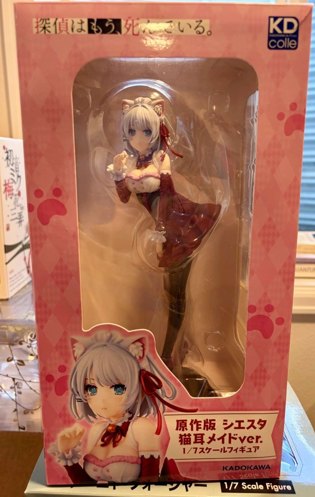 KDcolle The Detective is Already Dead LN Ver Siesta 1/7 Figure US SELLER