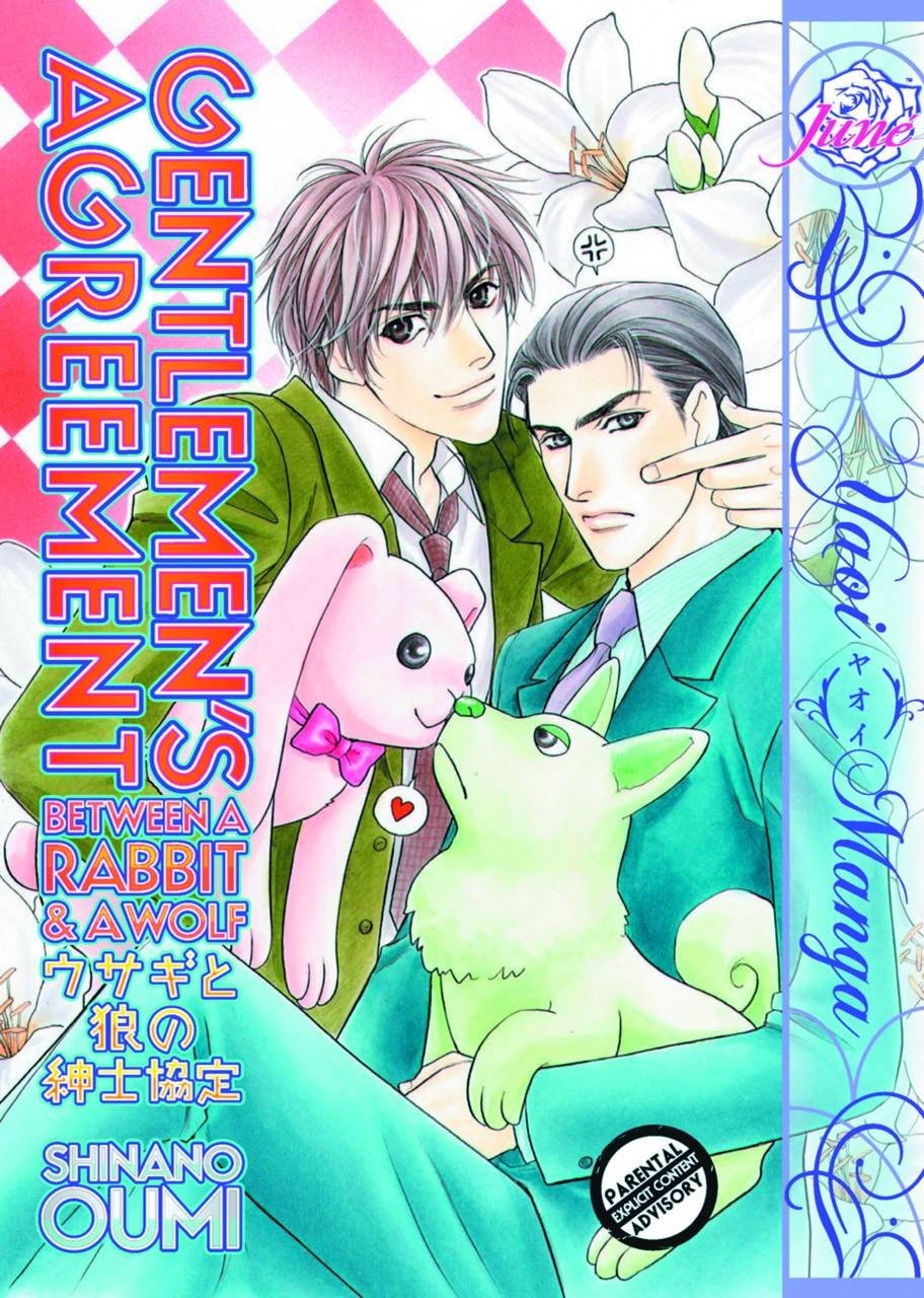 Gentlemen's Agreement Between a Rabbit and a Wolf (Yaoi Manga) Gentlemen's Agreement Between a Rabbit and a Wolf (Yaoi Manga)