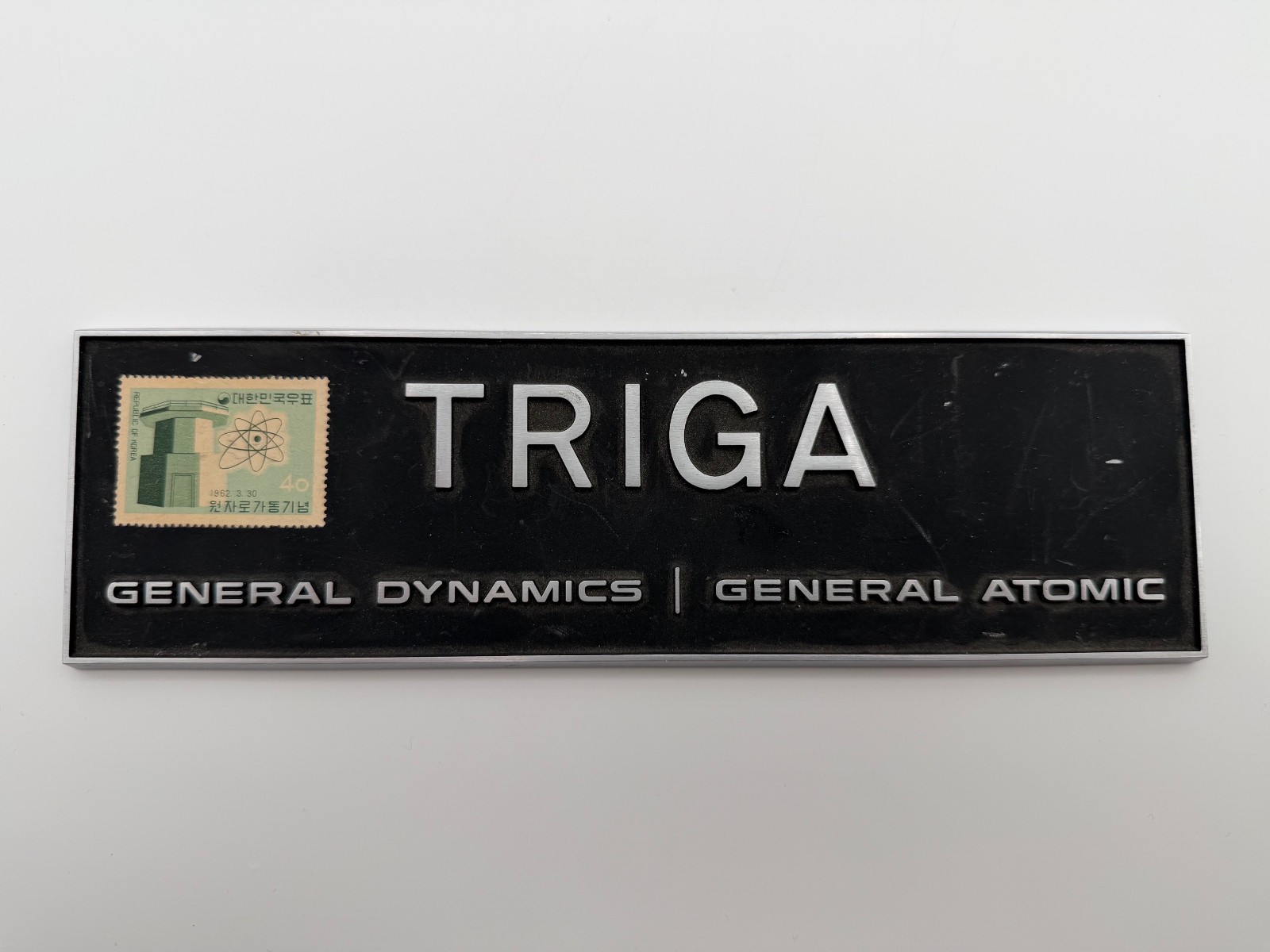 Vintage TRIGA General Dynamics General Atomic Plaque W South Korean Stamp 1960's